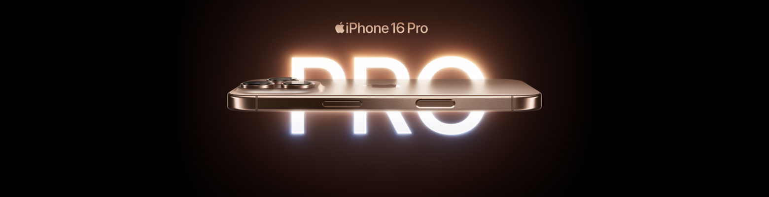 ip16pro-banner